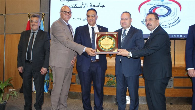 عالم الطاقة