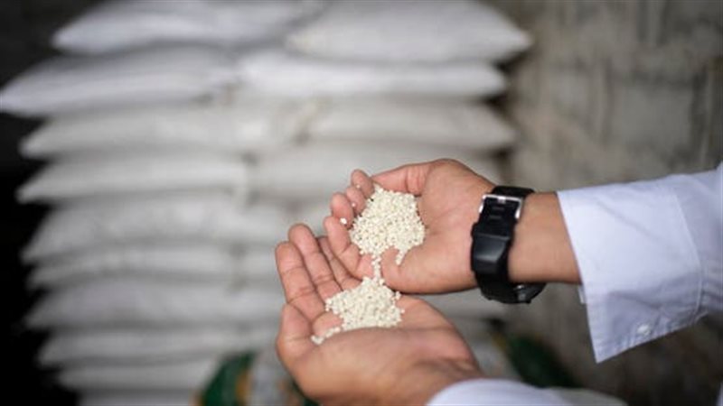 عالم الطاقة