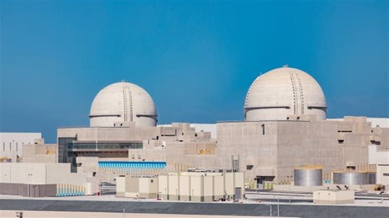 عالم الطاقة