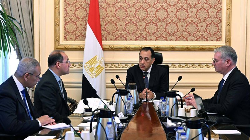 عالم الطاقة