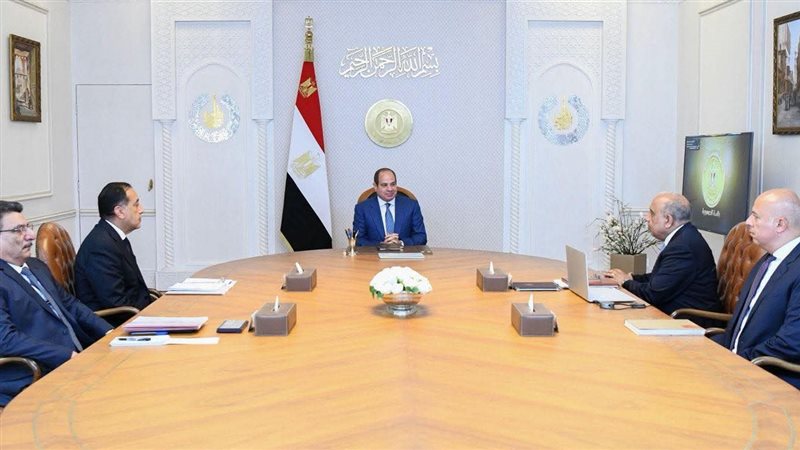 عالم الطاقة