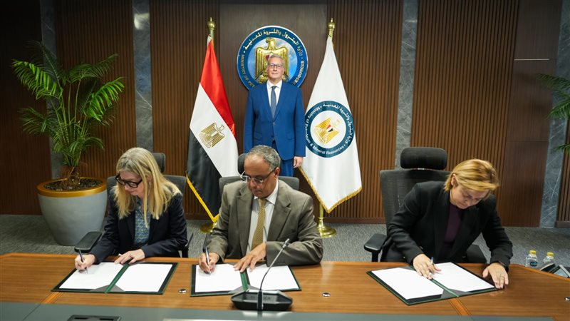 عالم الطاقة