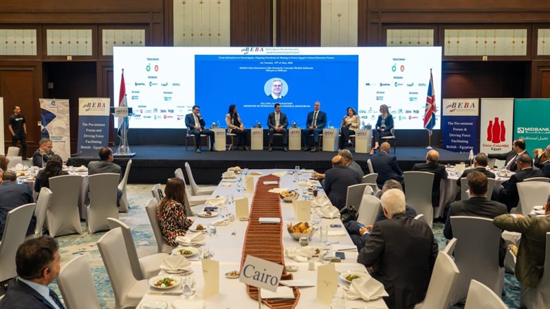 عالم الطاقة