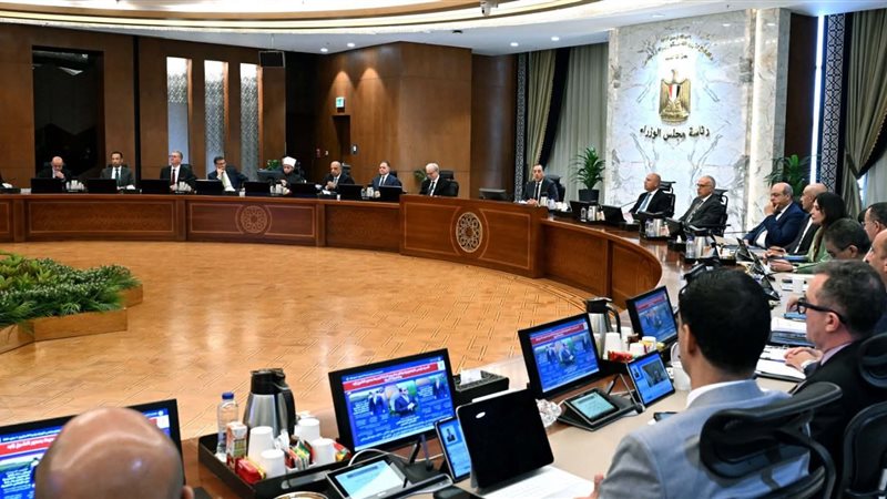 عالم الطاقة