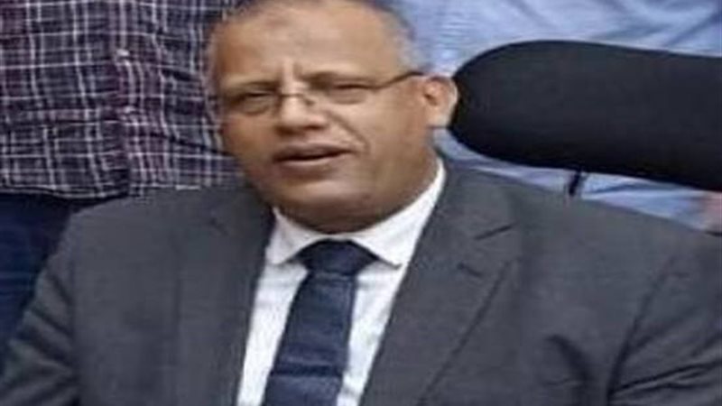 عالم الطاقة