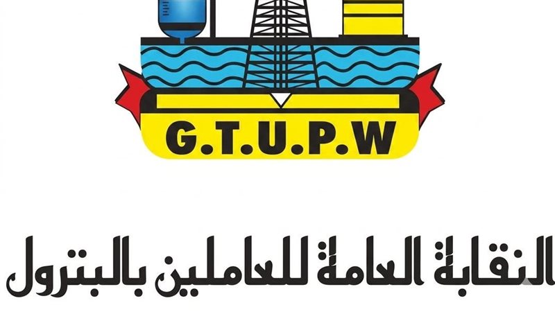 عالم الطاقة