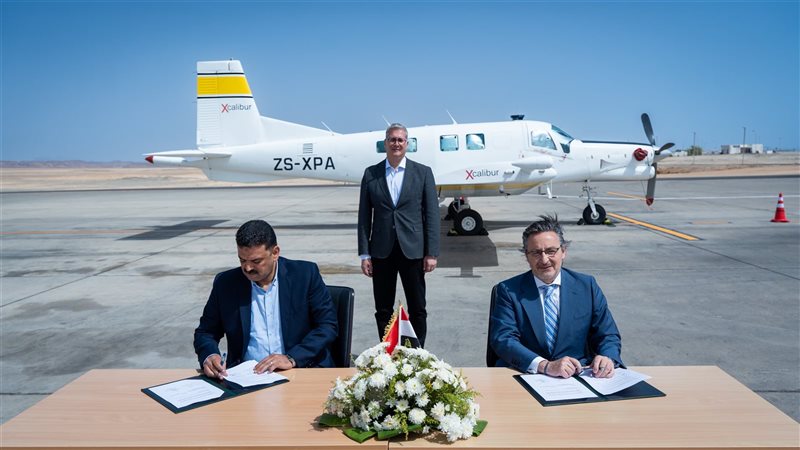 عالم الطاقة