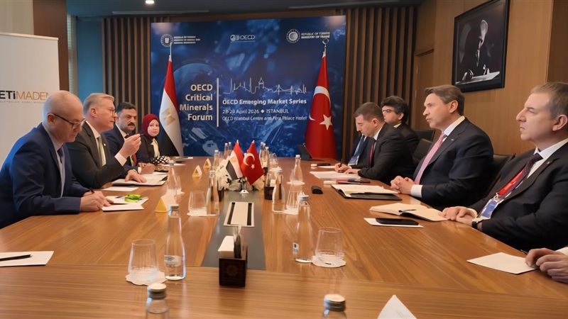 عالم الطاقة