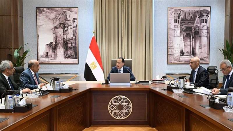 عالم الطاقة
