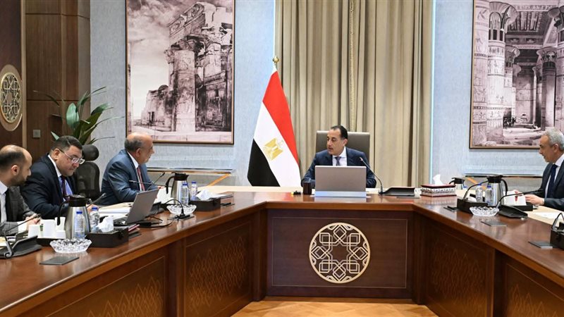 عالم الطاقة