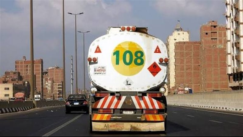 عالم الطاقة