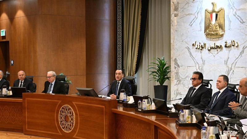 عالم الطاقة