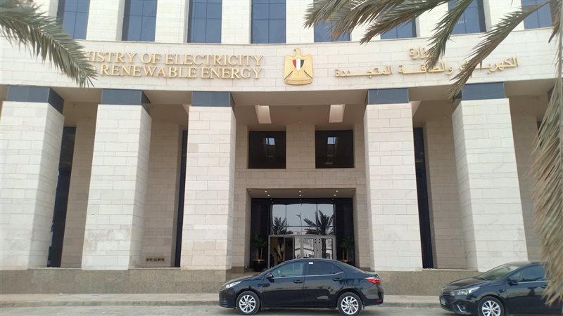 عالم الطاقة