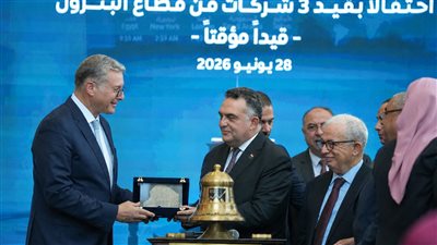 وزير البترول يعلن انطلاق المرحلة الأولى لطرح شركات القطاع بالبورصة