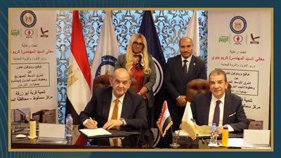 ميد تاب توفر سكنًا آمنًا ومصادر دخل مستدامة لأهالي قرية أبو زرقة بسمالوط
