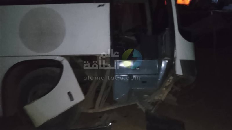 عالم الطاقة