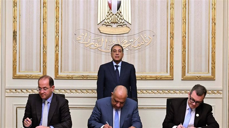 عالم الطاقة