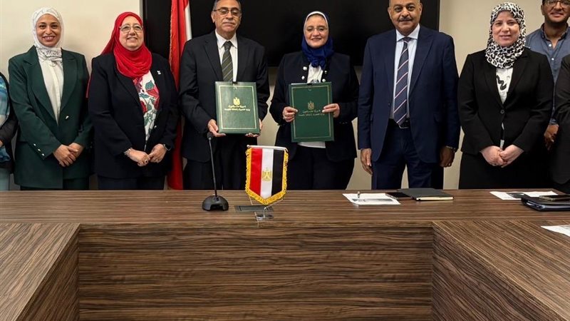 عالم الطاقة