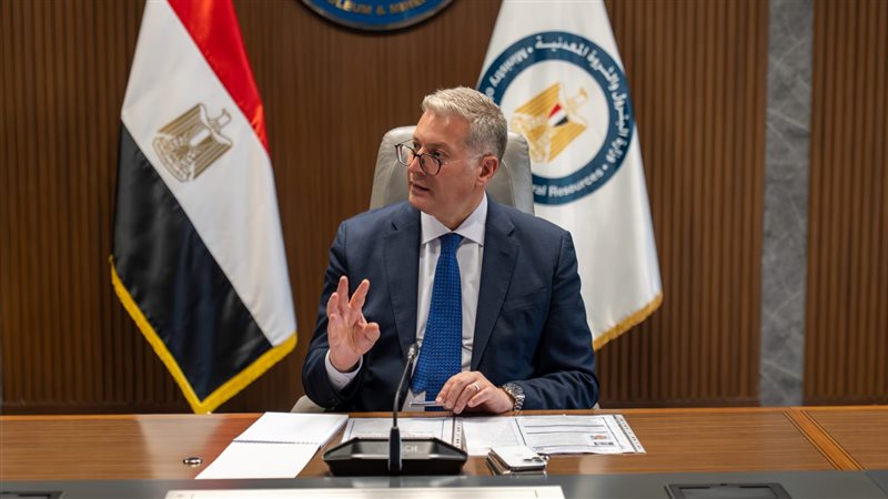 عالم الطاقة