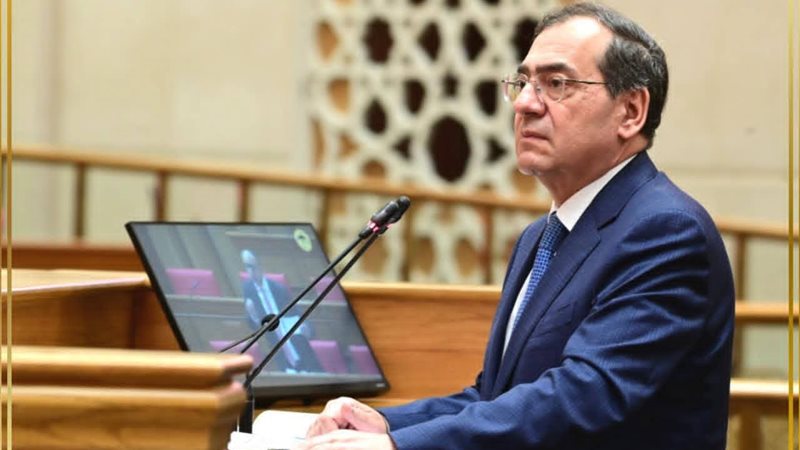 عالم الطاقة