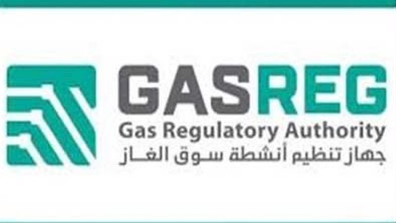 عالم الطاقة