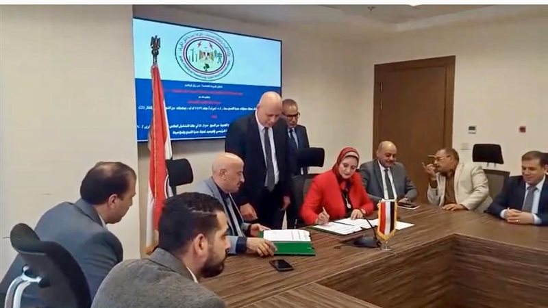 عالم الطاقة