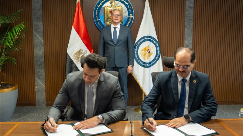 عالم الطاقة