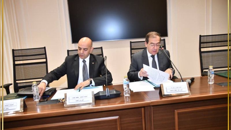 عالم الطاقة