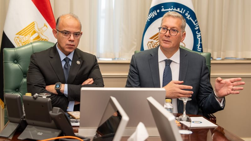 عالم الطاقة