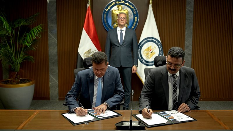 عالم الطاقة