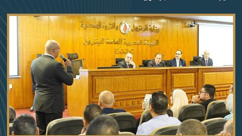 عالم الطاقة