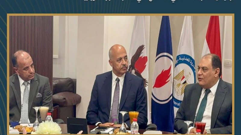 عالم الطاقة