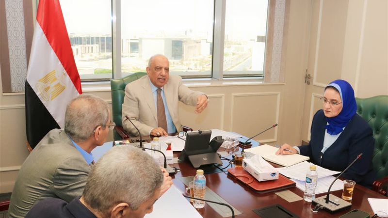 عالم الطاقة