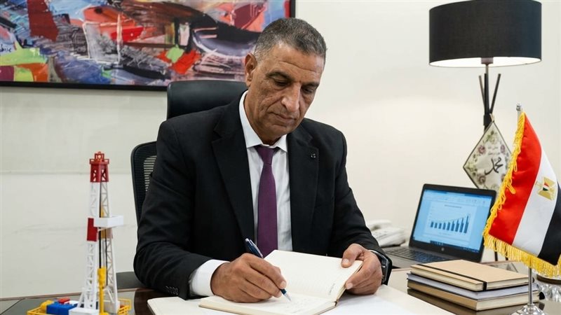 عالم الطاقة