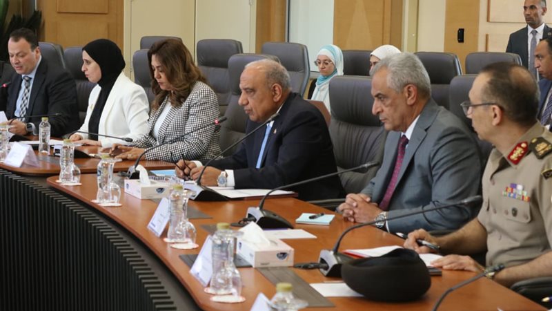 عالم الطاقة