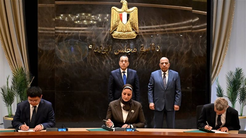 عالم الطاقة