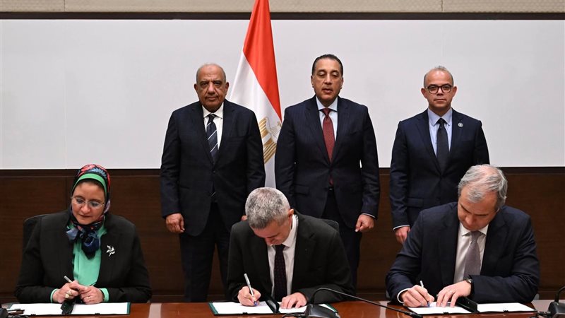 عالم الطاقة