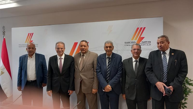 عالم الطاقة