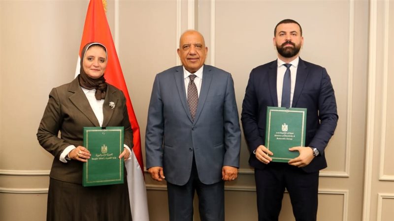عالم الطاقة
