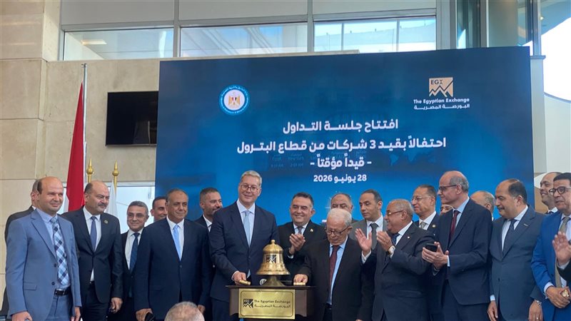 عالم الطاقة