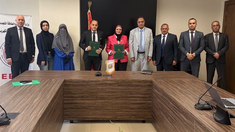 عالم الطاقة