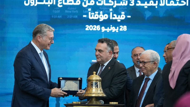 عالم الطاقة