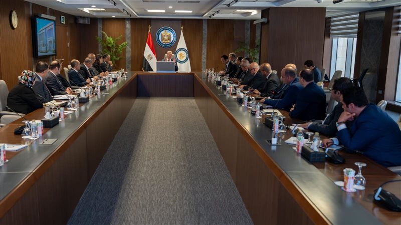 عالم الطاقة