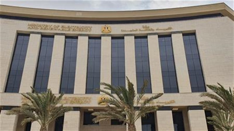 عالم الطاقة