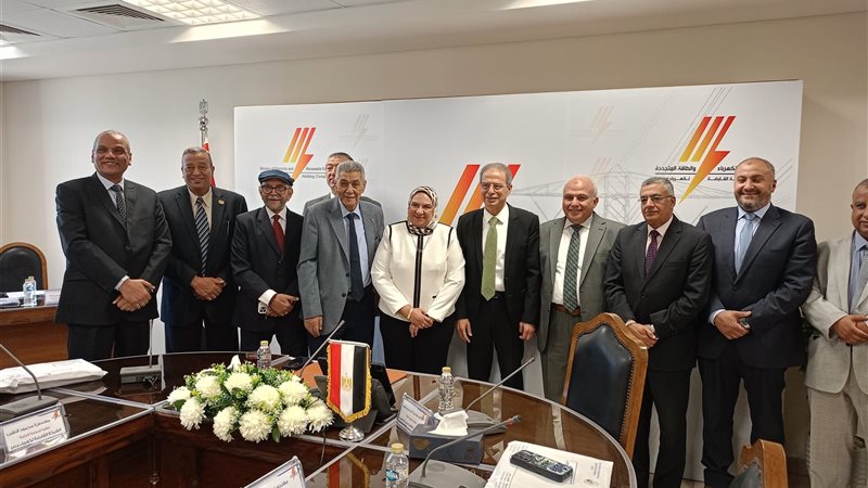عالم الطاقة