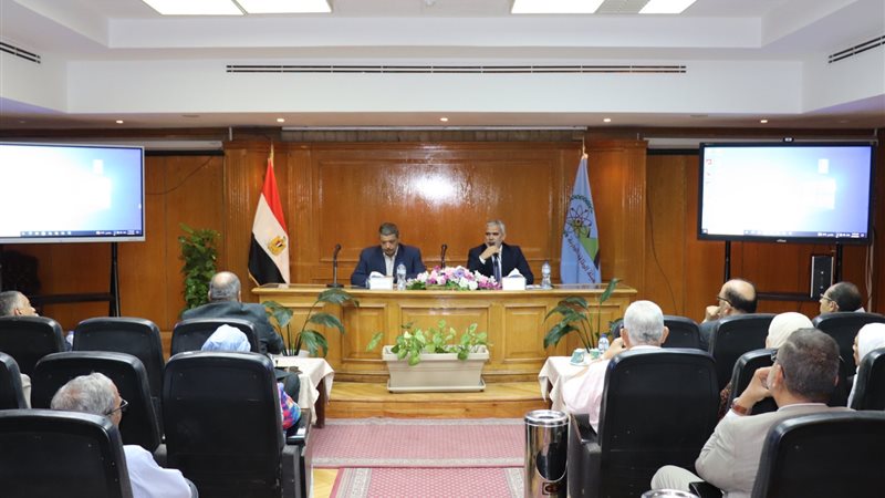 عالم الطاقة
