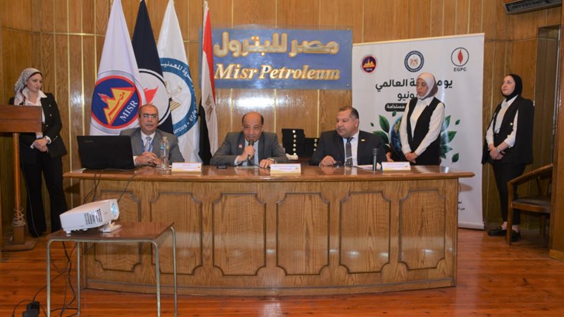 عالم الطاقة