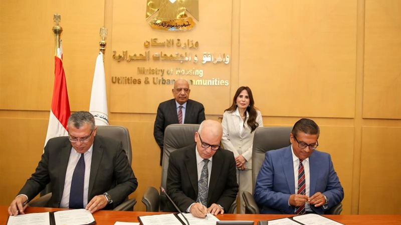 عالم الطاقة