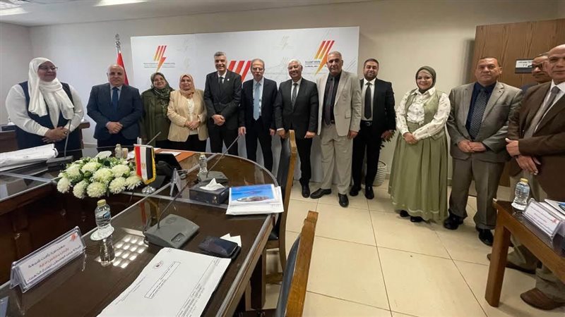 عالم الطاقة