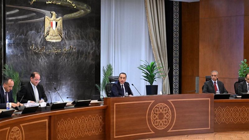 عالم الطاقة